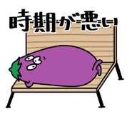 834766759