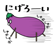834766789