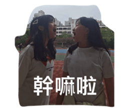 834768094
