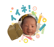 834769353