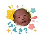 834769358