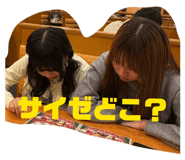 834769503