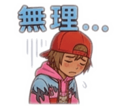 834769643