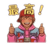 834769650