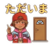 834769651