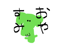 834770440