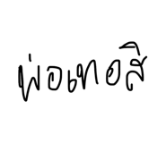 834771129