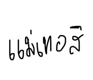 834771130