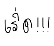 834771133