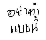 834771134