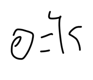 834771138
