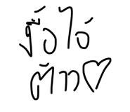 834771141