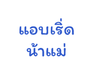 834772354