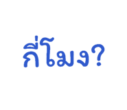 834772358