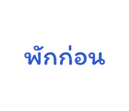 834772359