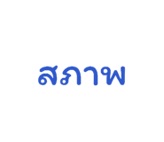 834772361