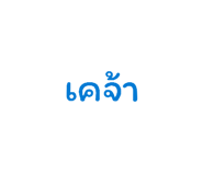 834772367