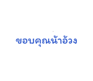 834772368