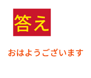 834773914