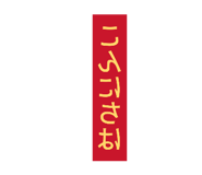 834773915