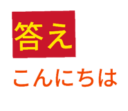834773916