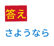 834773918