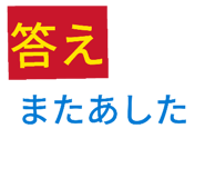 834773919
