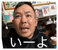 834773977