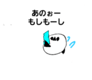 834774058