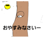 834774066