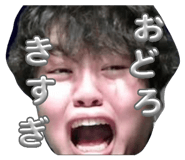834774232