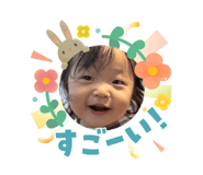 834774284