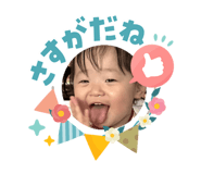 834774288