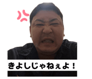 834774426
