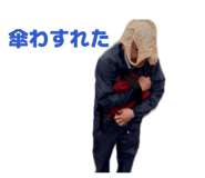 834774430