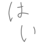 834774889