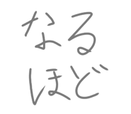834774890
