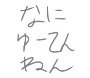 834774891