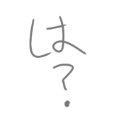 834774893