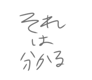 834774894