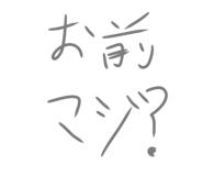 834774897