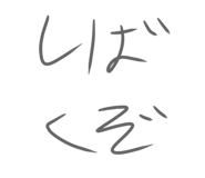 834774901