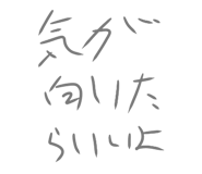 834774902