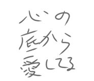 834774903