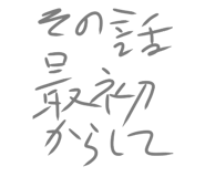 834774904