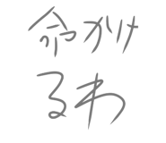 834774905