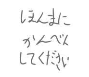 834774907
