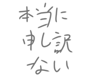 834774908
