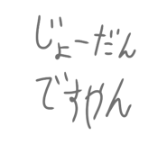 834774909