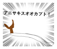 834775129